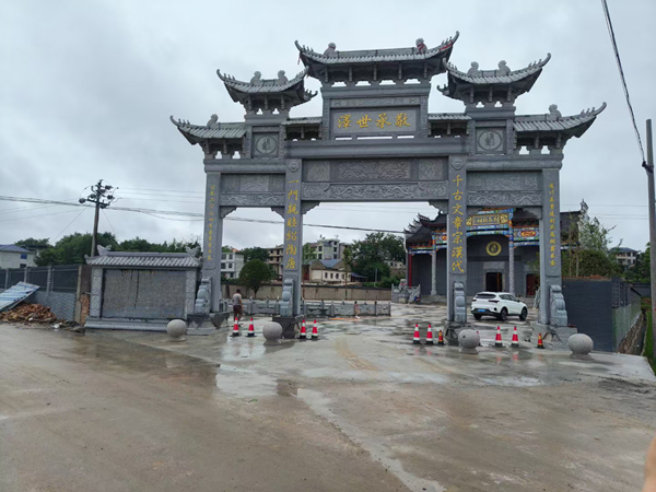 虎扑社区公司